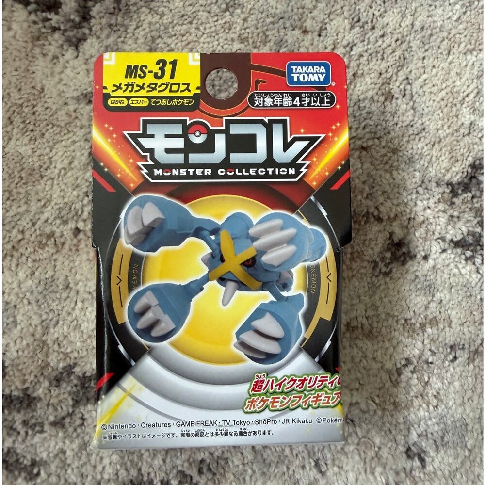 Takara Tomy Pokemon Moncolle MS-31 Metagross Figure